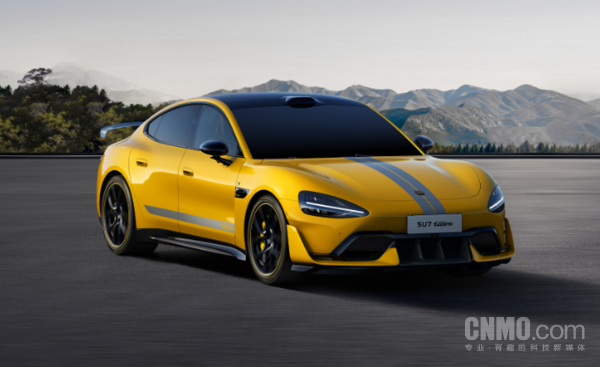 【红龙扑克】新疆一小米SU7 Ultra从山上翻滚10多米而下 车主无碍