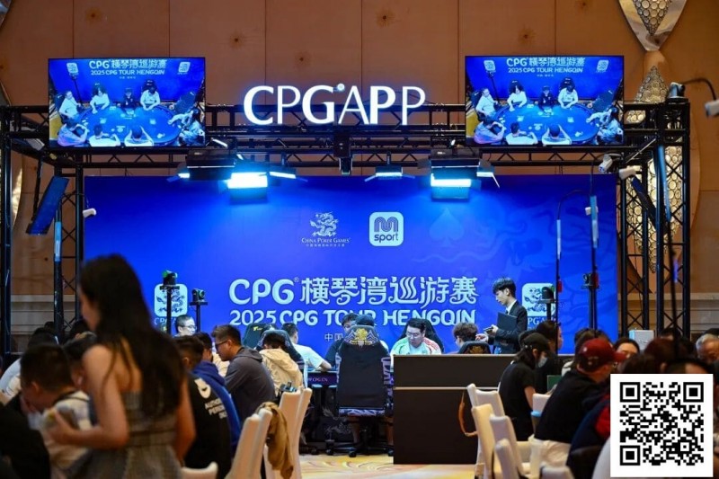 【红龙扑克】2025CPG®横琴湾巡游赛 | 海神杯召唤，金秋横琴再聚首！主赛A组533人参赛168人晋级 张璞27万记分领跑
