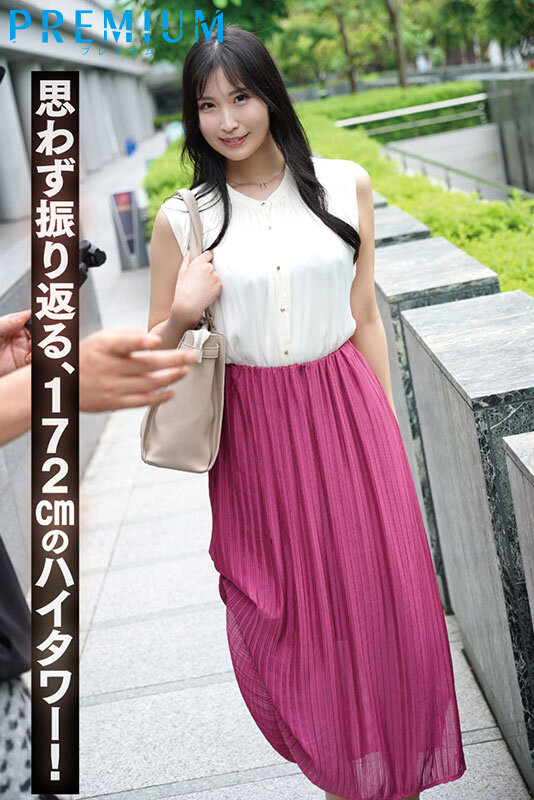 【红龙扑克】prst-023,「黒木麻央」最新作品2025年11月17日发布！