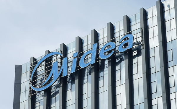 【红龙扑克】美的集团第三季度营业收入1119.33亿 净利润118.70亿