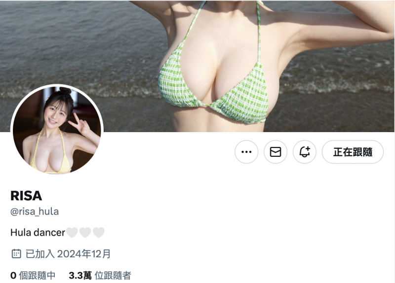 【红龙扑克】清空社群改名字！片商S1那位H罩杯的大奶有状况！