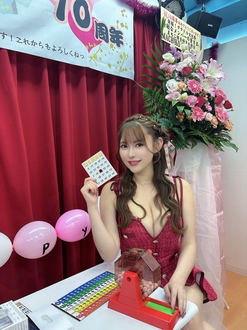 【红龙扑克】五条恋11月28日最新作品番号及封面，五条恋个人简介