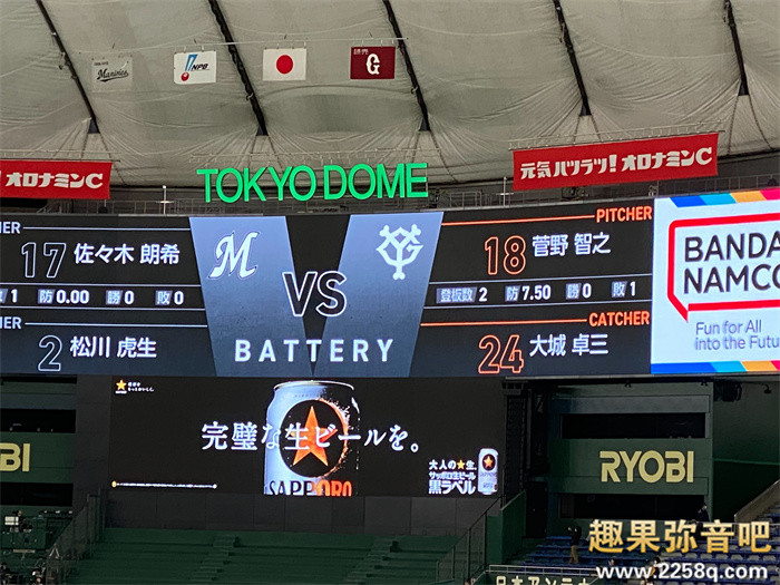 【红龙扑克】[MIFD-203]棒球场上的女刺客！最强性欲F罩杯唯奈美月（唯奈みつき）酷爱全垒打