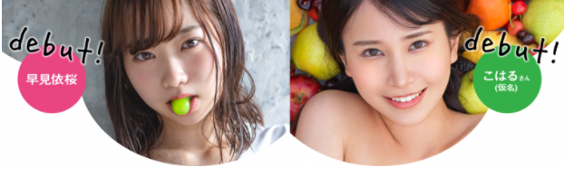 【红龙扑克】[MOGI-002]早见依樱缺少经验 玩SM积累不少经验