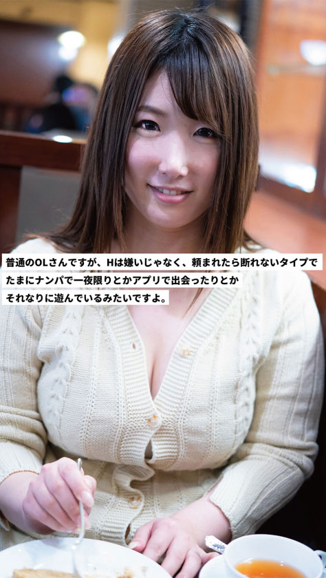 【红龙扑克】298PAIS-005,大原理央最新作品2021/5/27发布！