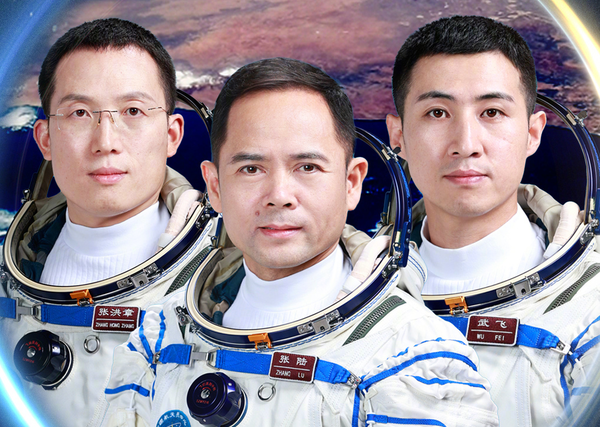 【红龙扑克】神舟二十一号载人飞船发射升空 将在轨驻留约六个月