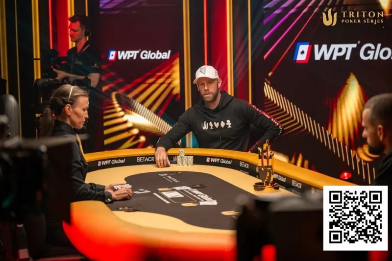 【红龙扑克】干货 | 天堂or地狱？一手牌决定200万美元奖金归属，Triton上演惊天对决