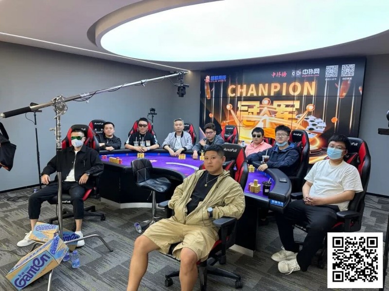 【红龙扑克】第四届麒麟杯丨主赛事圆满落幕，徐辰昆获主赛事冠军头衔