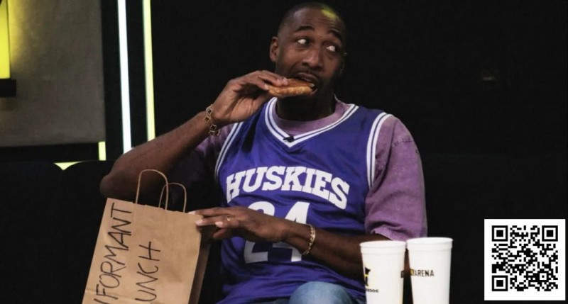 【红龙扑克】携“线人午餐”高调调侃，阿里纳斯坚称：我从不告密