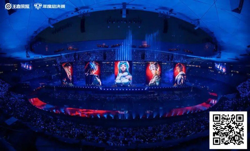 【红龙扑克】王者荣耀打破电竞上座率吉尼斯世界纪录