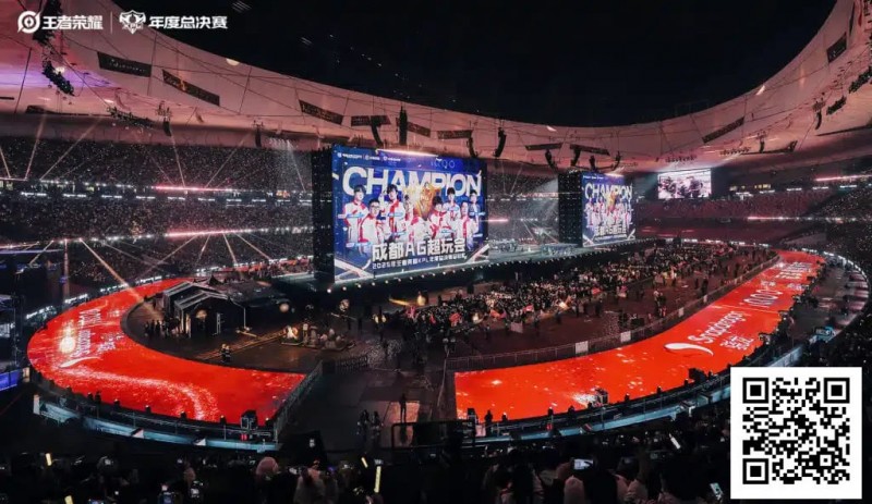 【红龙扑克】王者荣耀：电竞市场的现象级霸主