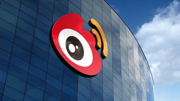 【红龙扑克】微博发布2025年第三季度财报 总营收达31.56亿元