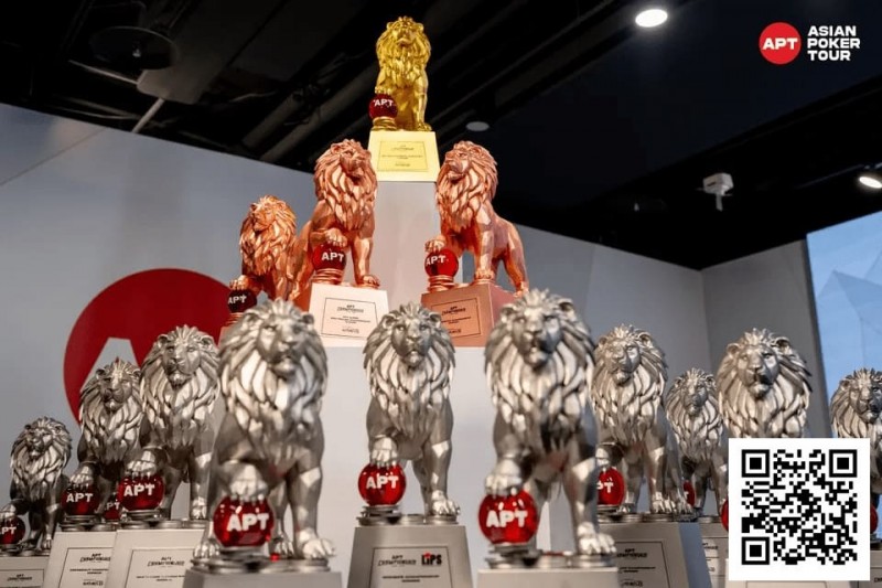 【红龙扑克】荣耀征程开启！APT 冠军赛正式启动！亚洲游戏产业冠军赛点燃战火！