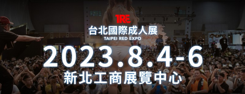 【红龙扑克】写在公布三上悠亚之后(1)：今年的TRE超强大！