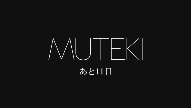 【红龙扑克】SOD STAR秘密武器曝光！是外型色气和气质都超赞的全方位美女！