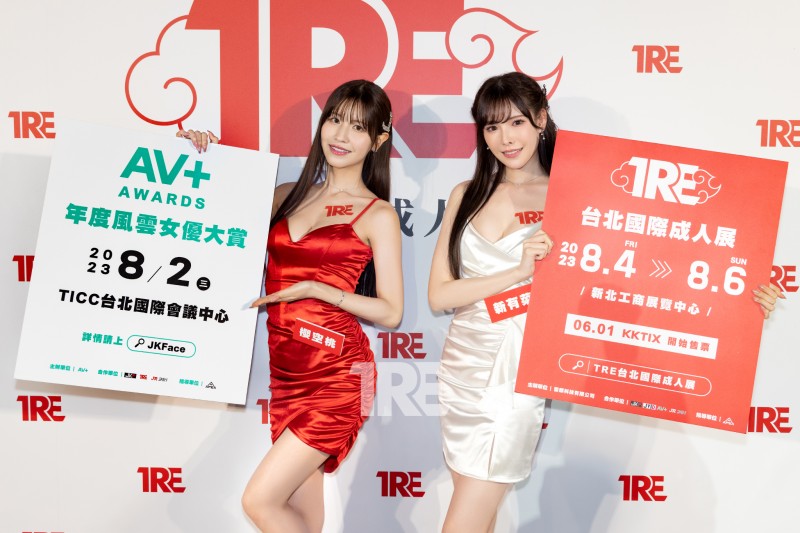 【红龙扑克】没能参加TRE！她说自己好伤心！