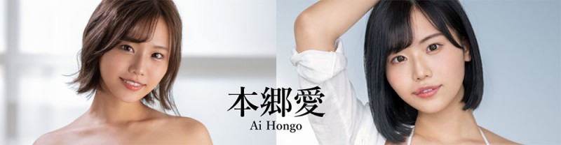 【红龙扑克】FSDSS-395,本乡爱(Hongo-Ai)最新作品2022/03/20发布!