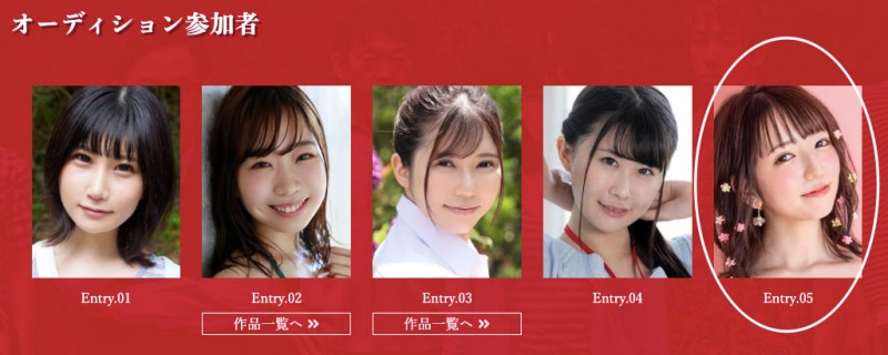 【红龙扑克】KMHRS-055,小花のん(小花暖，Ohana-Non)最新作品2021/10/07发布！