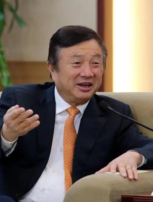 【红龙扑克】任正非：AI要真正产生出价值，需要全社会的协作