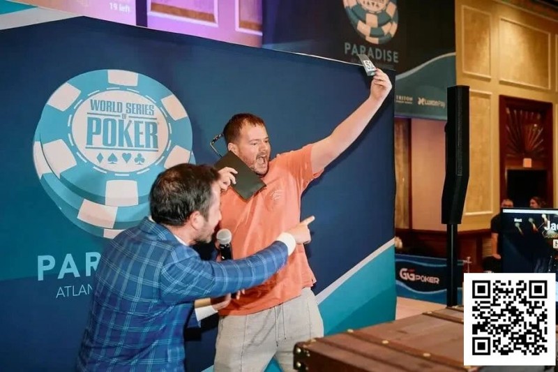 【红龙扑克】WSOP天堂岛25W刀神秘赏金开奖！小哥抽中狂喜：我要去打Triton了！