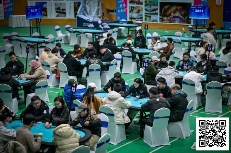 【红龙扑克】第二届抚仙湖杯 | B组硝烟散尽，130人参赛28人晋级，王健丞27.7万登顶CL