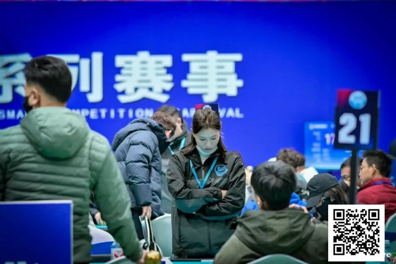 【红龙扑克】泡沫同步一小时，AA遇天顺撞开55人奖励圈大门！张杰284万领衔11人开启明日大决战！