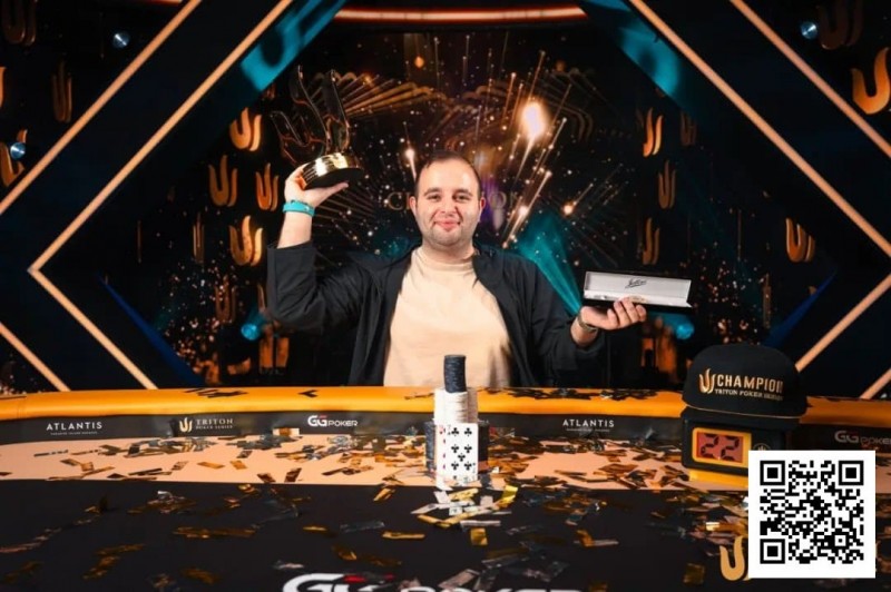 【红龙扑克】WSOP 天堂岛｜挪威牌手Kayhan Mokri横扫Triton Invitational，豪取770万美元冠军