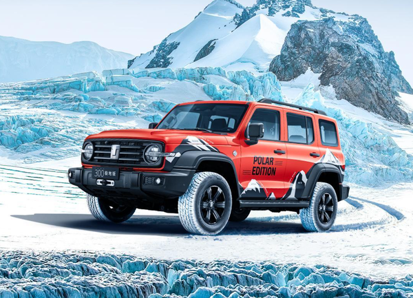 【红龙扑克】坦克300极地版上市 曾完成南极科考任务 22.68万起