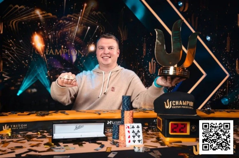 【红龙扑克】WSOP天堂岛｜ALEKS PONAKOVS终获所愿，拿下Triton Paradise主赛事冠军