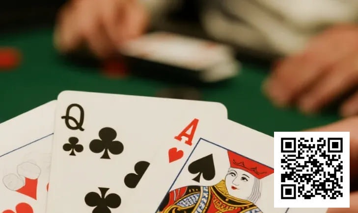 【红龙扑克】翻前选错牌，翻后再强也救不回来