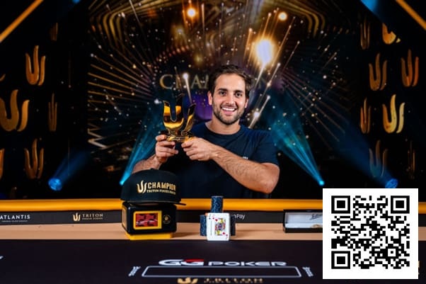 【红龙扑克】WSOP天堂岛｜JOAO SIMAO夺冠摘金，为巴西拿下巴哈马赛场310万美元大奖