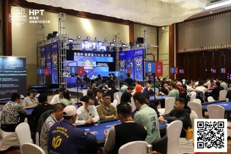 【红龙扑克】2025HPT® 南海杯｜主赛第二轮结束，张新以1,490,000记分牌成为超级CL