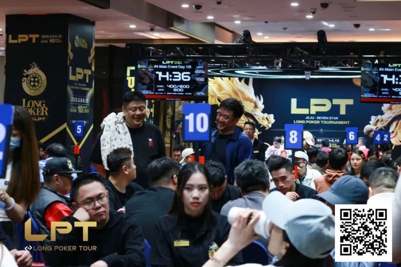 【红龙扑克】KPC x LPT 济州赛事参赛纪录即将刷新,超2000人次同场竞技,国际玩家热度爆棚!