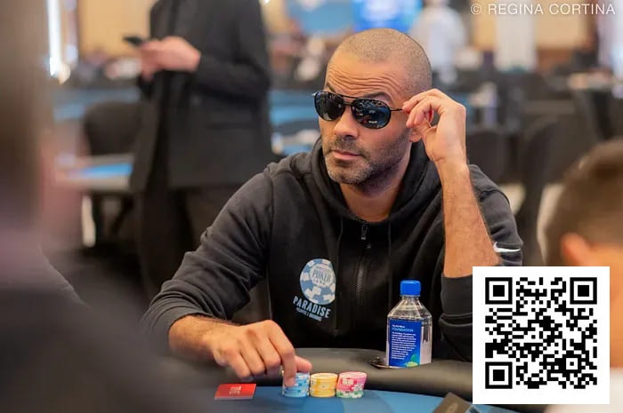 【红龙扑克】NBA传奇T托尼·帕克三战WSOP再度折戟,口袋A不敌对手两对遗憾出局