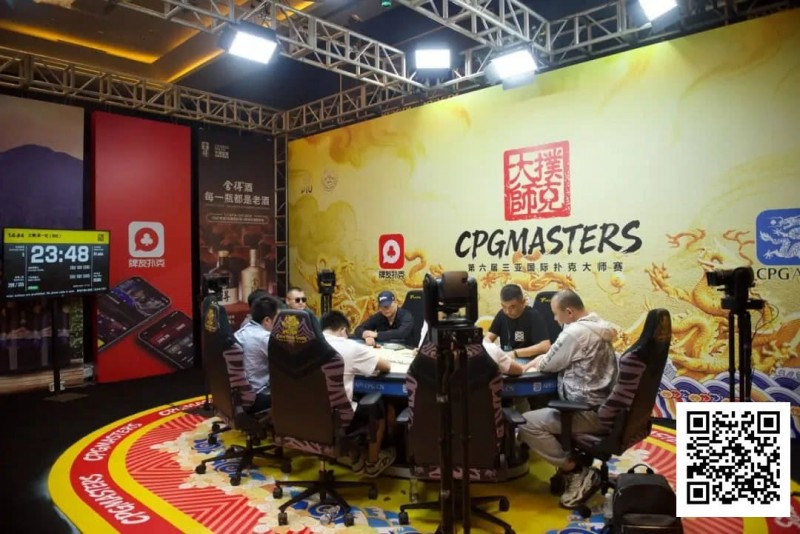 【红龙扑克】CPG三亚大师赛｜首轮战罢！主赛共910人次参赛432人晋级第二轮，赵飞40.05万记分牌领跑第一轮B组