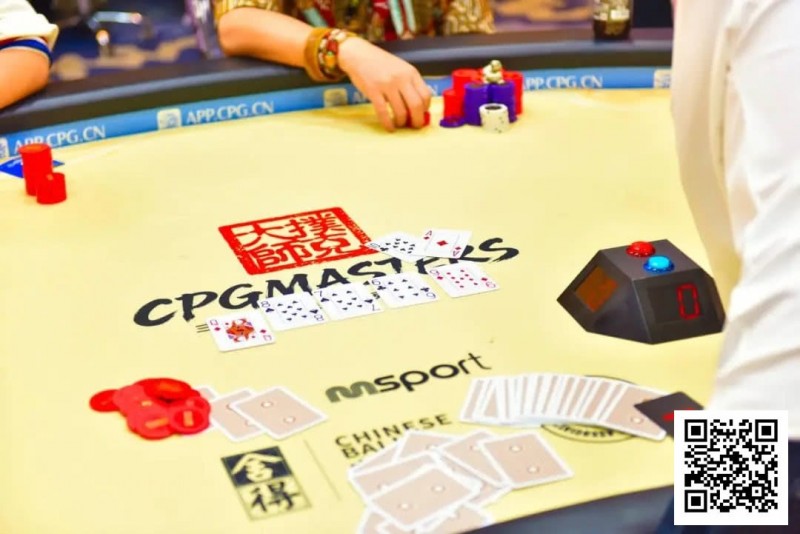 【红龙扑克】CPG三亚大师赛｜主赛剩余18人冲击决赛桌，张志梅开二度再次成为CL