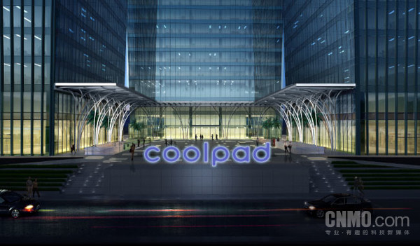 【红龙扑克】酷派在深圳成立智算科技公司 经营范围含AI软件开发