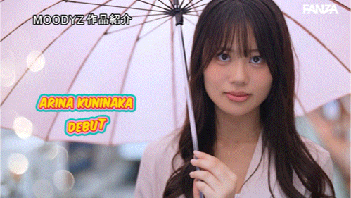 【红龙扑克】国仲有菜(国仲ありな)出道作品番号及封面，国仲有菜个人简介