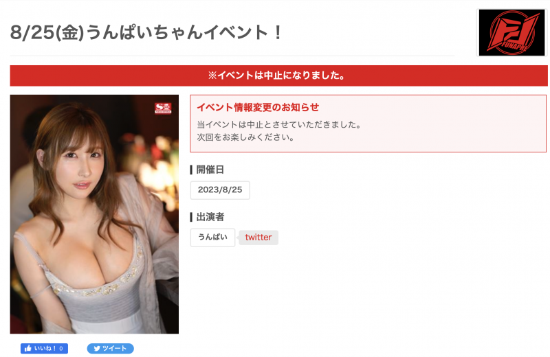 【红龙扑克】活动无预警取消！第一网红没事吧？