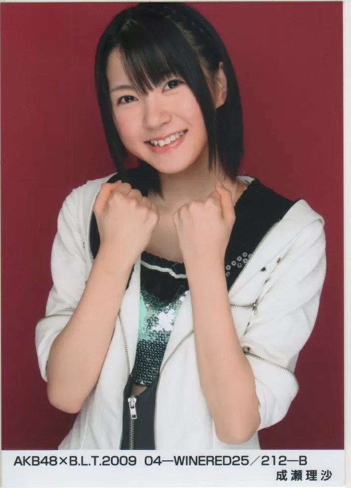 【红龙扑克】前AKB48成员逢坂はるな(逢坂春菜)结婚！老公的身分是⋯