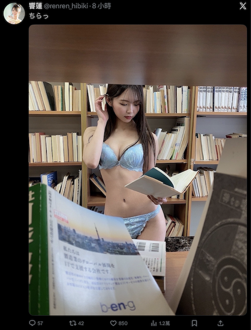 【红龙扑克】相隔超过一年半、史上最年少三冠王要复活了？