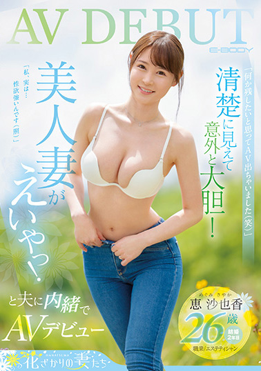 【红龙扑克】好久没摄影了⋯从这位超美人妻的消灭,我们见证了AV界的残酷!