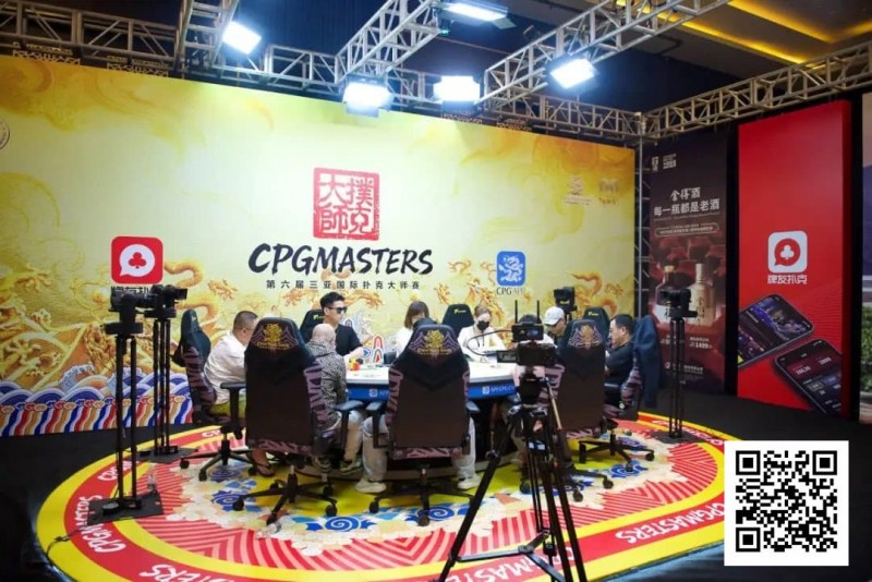 【红龙扑克】CPG三亚大师赛｜泡沫破裂！胡成旭、陈圣与主赛136人奖励圈擦肩而过，张志191.1万记分牌领衔92人晋级下一轮