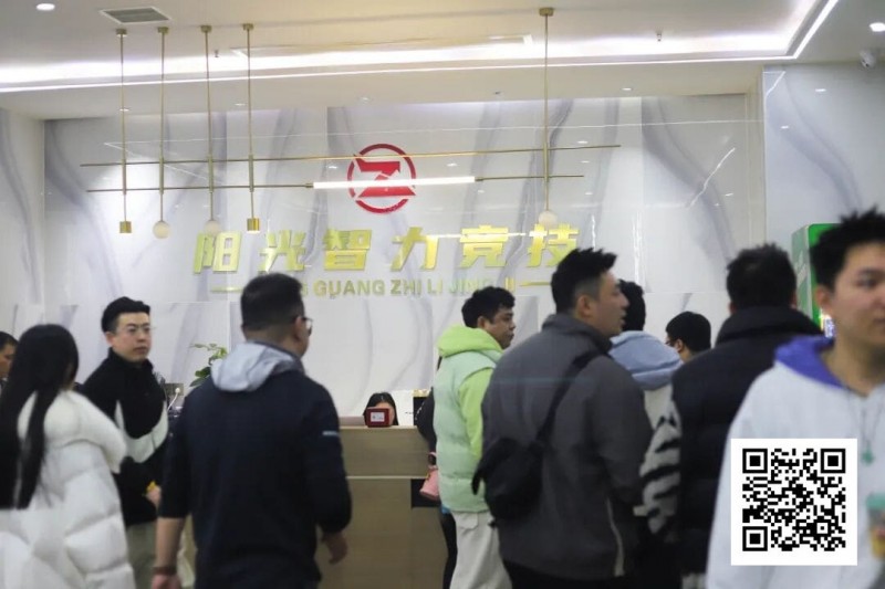 【红龙扑克】长沙阳光月赛次日 | 智力之火，驱散严寒！DAY1B组492人次参赛，59人晋级下一轮，林济庚122.8W记分成B组领头羊