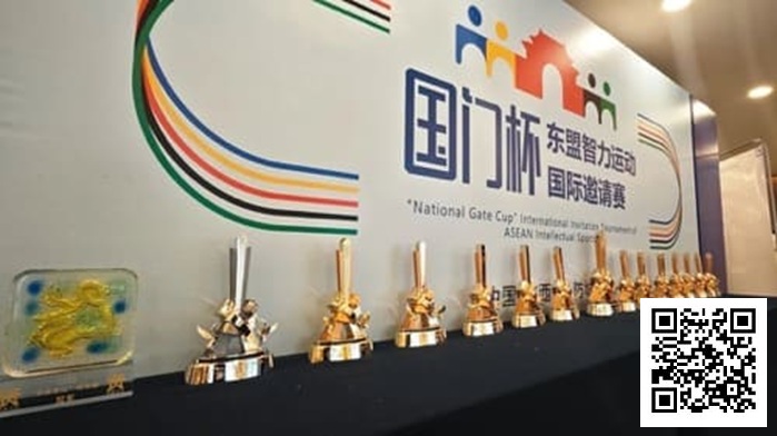 【红龙扑克】山海聚智竞，潮起防城港！第二届国门杯燃情启幕，白鹭杯先行吹响争斗号角！【国门杯】