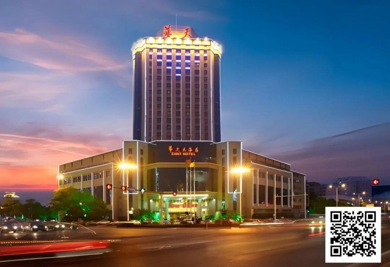 【红龙扑克】2026湖南华冠杯益阳站“智享羽趣”扑克运动嘉年华定档1月21日-26日，百万礼遇等你来！