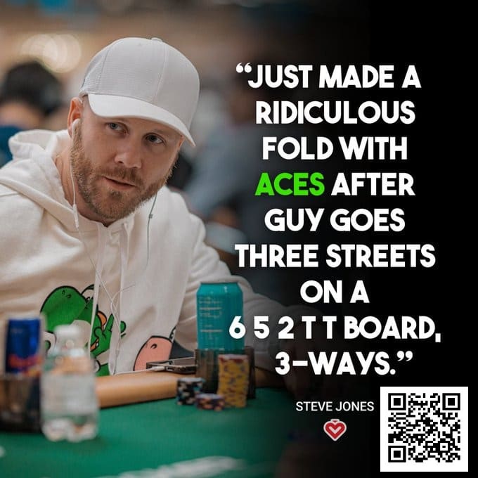 【红龙扑克】如何在牌桌当“老六”还让别人夸你聪明？