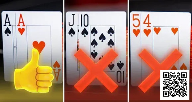 【红龙扑克】AA平均赢9BB，QJo收益为0：数据告诉你，为何不能只玩好牌