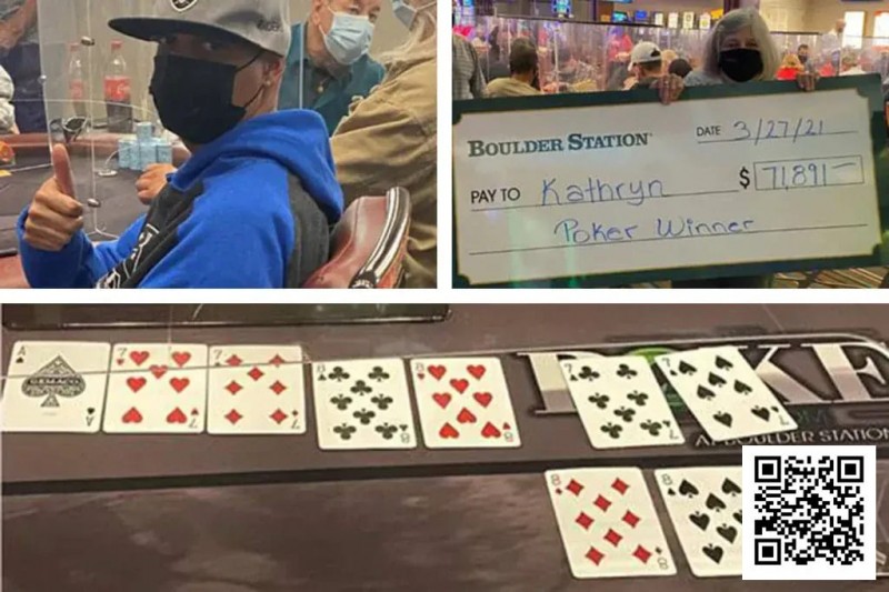 【红龙扑克】我们需要玩多少手牌才能击中Bad Beat Jackpot（爆冷奖池）？