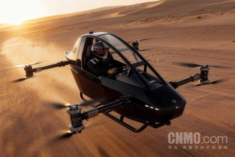 【红龙扑克】京东独家首发快轮超轻型载人飞行器X4！全球限量10台